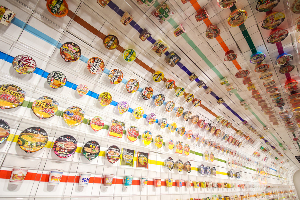 Cup Noodle Museum, Osaka, Japan, quirky museums